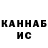 Alpha-PVP СК NyNy'S World
