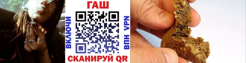 маркетплейс клад  дарнет шоп  Малоярославец  ГАШИШ hashish 