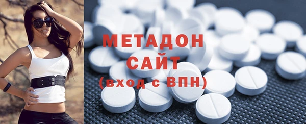 ешки Мегион
