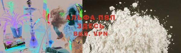 амфетамин Медногорск