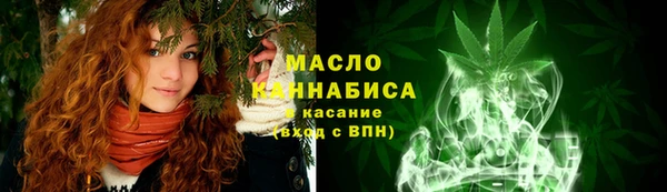 ешки Мегион