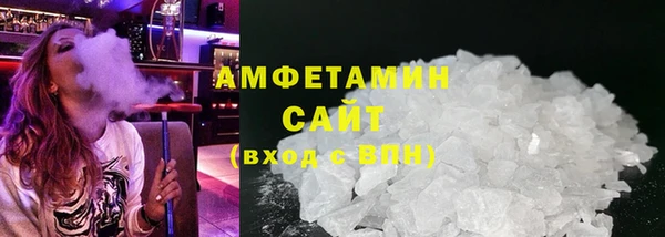 мяу мяу мука Майский