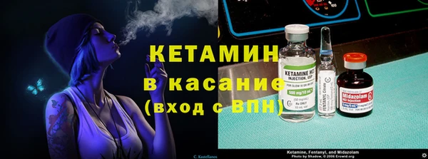 амфетамин Медногорск