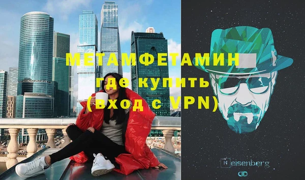 соль ск Медвежьегорск