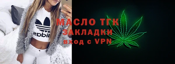 МДПВ Магас