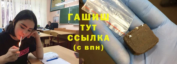 мяу мяу мука Майский