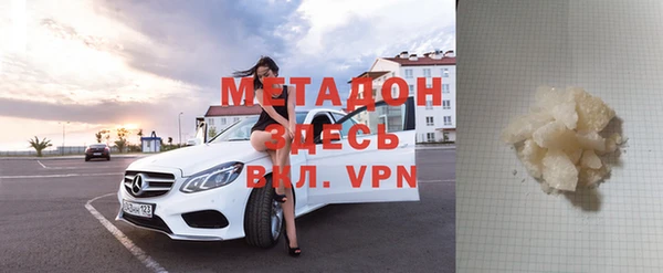 соль ск Медвежьегорск