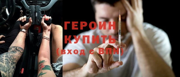 ешки Мегион