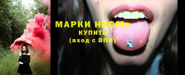 МДПВ Магас