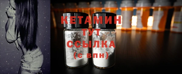 ешки Мегион