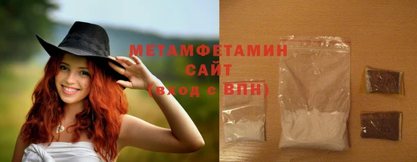 ешки Мегион