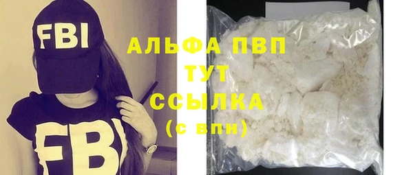 ешки Мегион