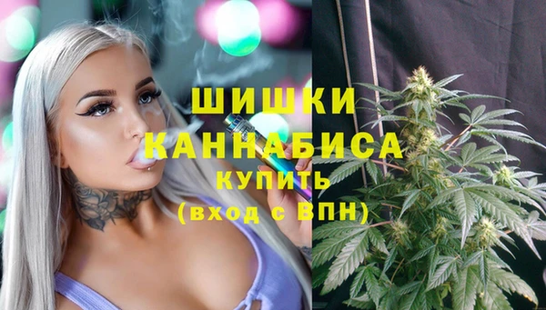 МДМА Магадан