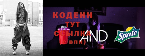 ешки Мегион