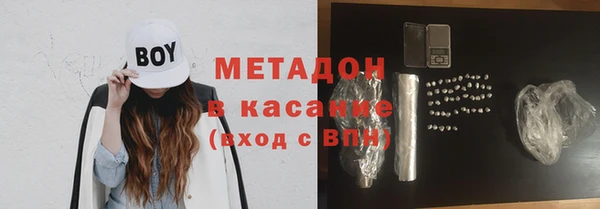 ешки Мегион
