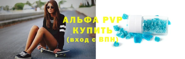 ешки Мегион