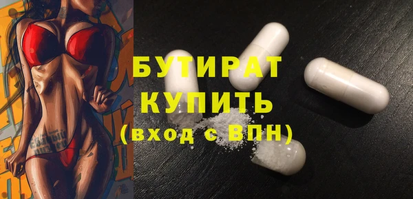 мяу мяу мука Майский