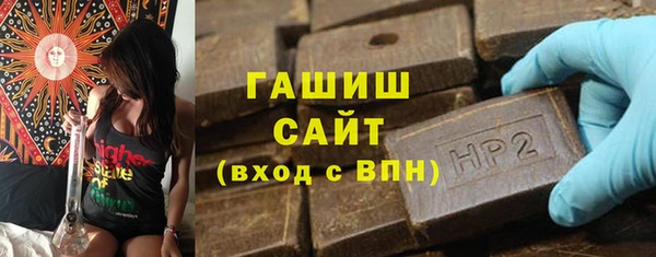 амфетамин Медногорск