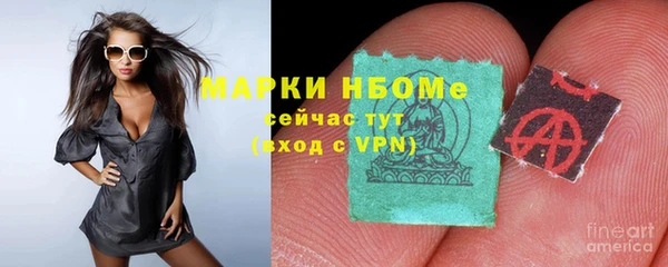 ешки Мегион