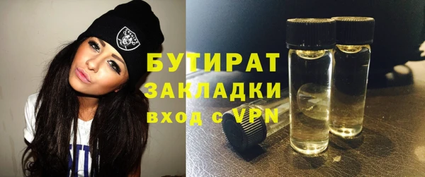 МДПВ Магас