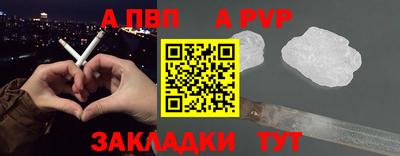 ECSTASY Ипатово