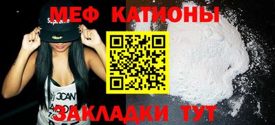 MDMA Premium VHQ Ирбит