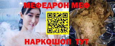 MDMA Premium VHQ Ирбит