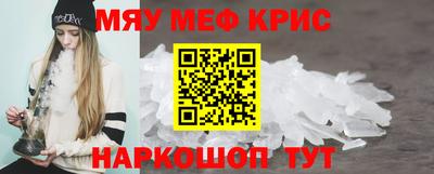 MDMA Premium VHQ Ирбит