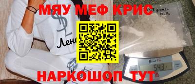 таблы Изобильный