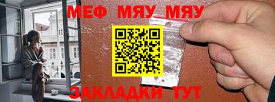 крисы Аргун