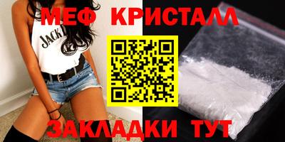 таблы Изобильный
