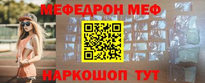 MDMA Premium VHQ Ирбит