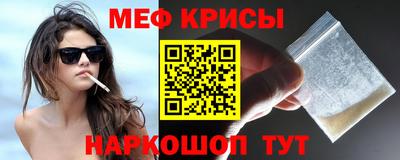 ECSTASY Ипатово