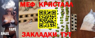 MDMA Premium VHQ Ирбит