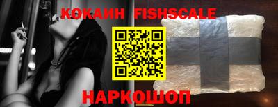 ешки Апшеронск