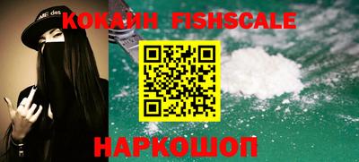 ешки Апшеронск