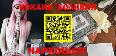 MDMA Premium VHQ Ирбит