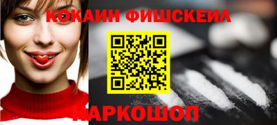 MDMA Premium VHQ Ирбит