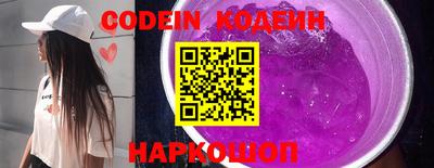 ECSTASY Ипатово