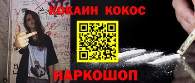 таблы Изобильный