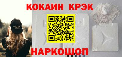 таблы Изобильный