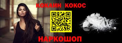 прущая мука Апрелевка