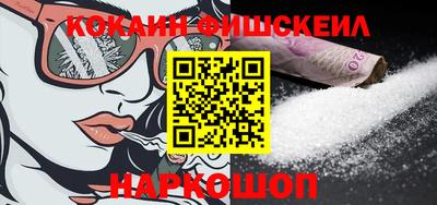 MDMA Premium VHQ Ирбит