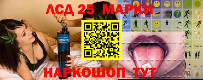 прущая мука Апрелевка