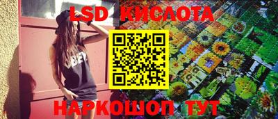 таблы Изобильный