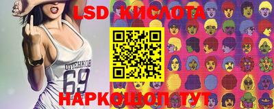 прущая мука Апрелевка