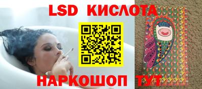 ECSTASY Ипатово