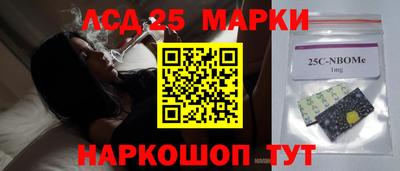 прущая мука Апрелевка