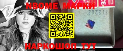 ешки Апшеронск