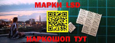 прущая мука Апрелевка